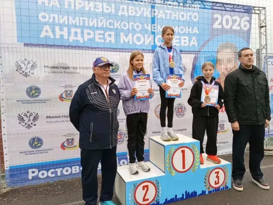 Луганские пятиборцы - в числе лучших на всероссийских соревнованиях! Луганские пятиборцы - в числе лучших на всероссийских соревнованиях!
