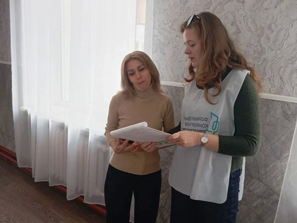 Продолжается голосование за благоустройство общественных территорий Продолжается голосование за благоустройство общественных территорий