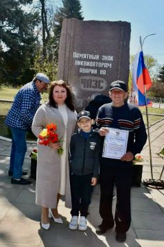 ������, �������� � �������������