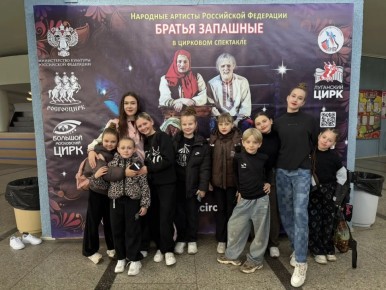 �������� ���� ��������� ������ ������� � ����� ������� � ������ �������� ��������, ������������ � �������������� ��� �����