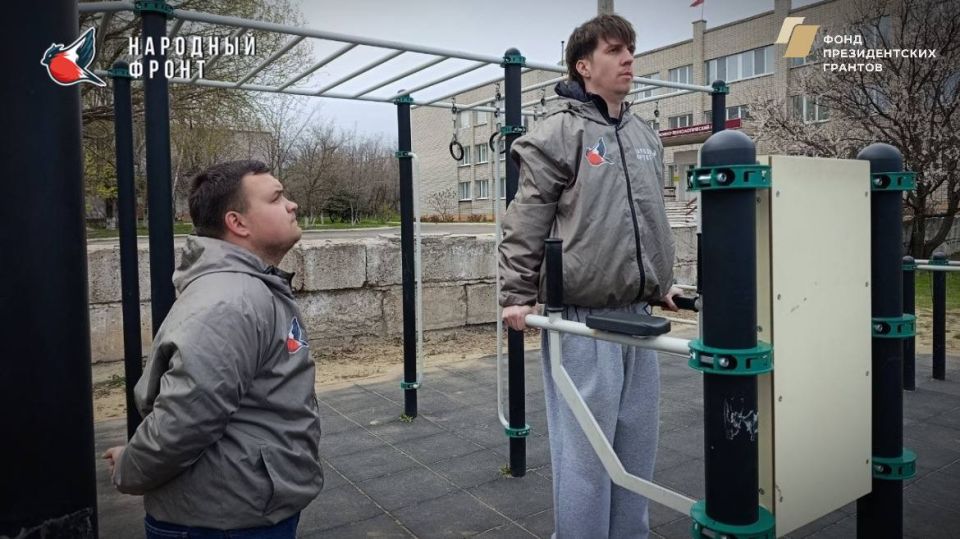 МОЛОДЁЖКА НФ из Алчевска за здоровый образ жизни! МОЛОДЁЖКА НФ из Алчевска за здоровый образ жизни!