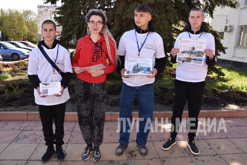Жители Первомайского городского округа участвуют в голосовании по отбору общественных территорий для благоустройства в 2027 году Жители Первомайского городского округа участвуют в голосовании по отбору общественных территорий для благоустройства в 2027 году
