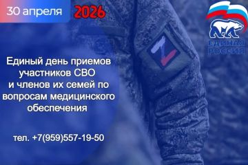 30 ������ � ����������� ������� ������ ���� ������� ���������� ��� � ������ �� ����� �� �������� ������������ �����������