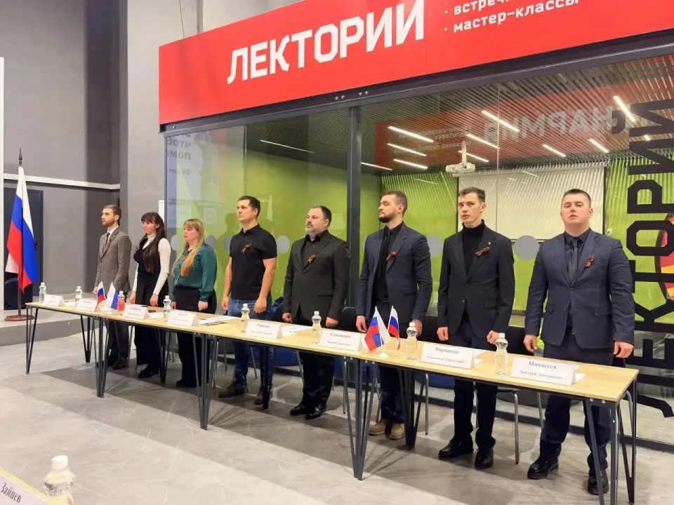 Представители Молодежной палаты при Совете депутатов городского округа города Брянка приняли участие в форуме молодежного парламентаризма, приуроченный к 120-летию Государственной Думы Федерального Собрания Российской... Представители Молодежной палаты при Совете депутатов городского округа города Брянка приняли участие в форуме молодежного парламентаризма, приуроченный к 120-летию Государственной Думы Федерального Собрания Российской...