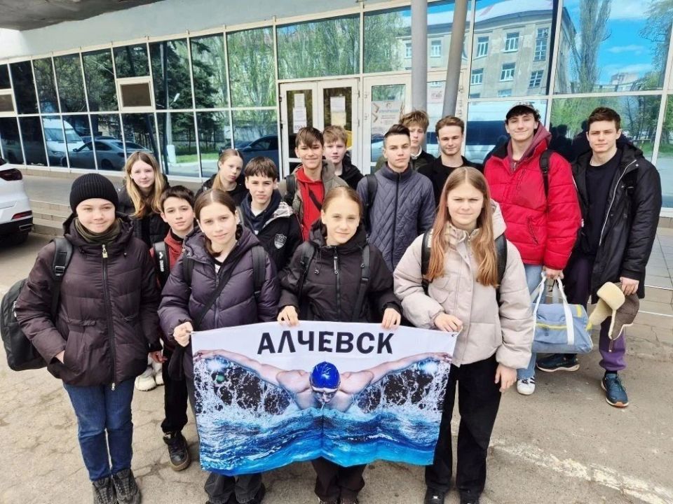 Алчевские пловцы заняли призовые места в Первенстве по плаванию Алчевские пловцы заняли призовые места в Первенстве по плаванию