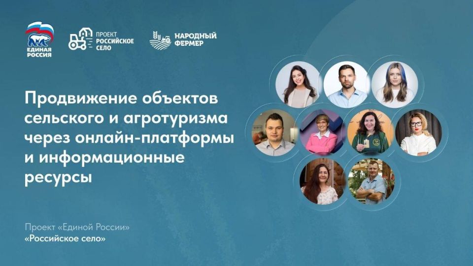 Полезная информация перед началом активного сезона Полезная информация перед началом активного сезона