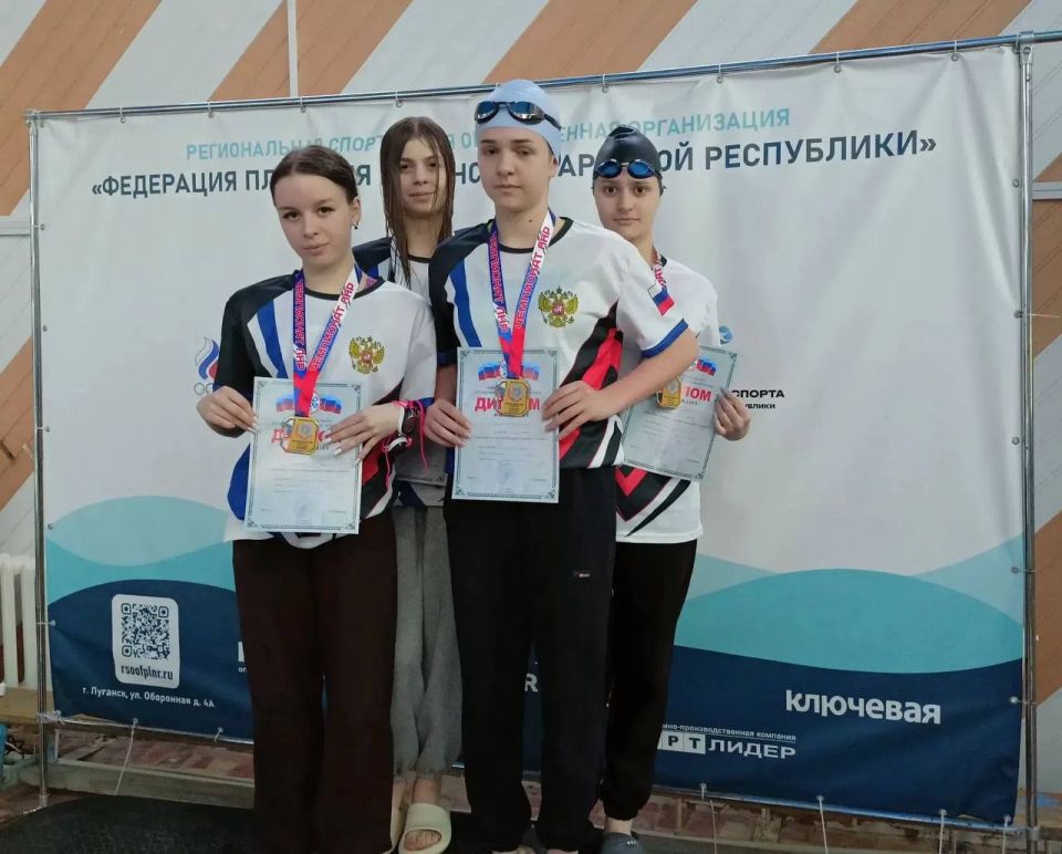 В Луганском плавательном бассейне «Юность» с 23 по 24 апреля состоялись Чемпионат и Первенство ЛНР среди юношей и девушек 14-16 лет и старше В Луганском плавательном бассейне «Юность» с 23 по 24 апреля состоялись Чемпионат и Первенство ЛНР среди юношей и девушек 14-16 лет и старше