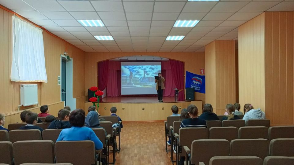 В рамках проекта «Историческая Память» Единой России активисты первичного отделения №8 совместно с творческими работниками Желтенского сельского клуба провели для школьников урок памяти «Чернобыльская боль», посвященный Дню... В рамках проекта «Историческая Память» Единой России активисты первичного отделения №8 совместно с творческими работниками Желтенского сельского клуба провели для школьников урок памяти «Чернобыльская боль», посвященный Дню...