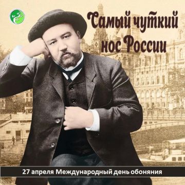 ������ ��������� ������ ��������, ���������� ������������ � ���� ������ �� �������