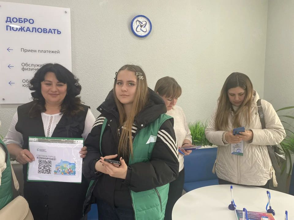 Без отрыва от производства: сотрудники управления здравоохранения и энергосбыта сделали свой выбор в пользу благоустройства Без отрыва от производства: сотрудники управления здравоохранения и энергосбыта сделали свой выбор в пользу благоустройства