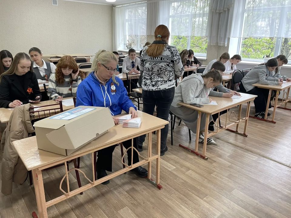 Как прошла всероссийская акция «Письмо Герою» и «Диктант Победы» в Первомайске: Как прошла всероссийская акция «Письмо Герою» и «Диктант Победы» в Первомайске: