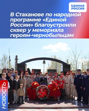 � ��������� �� �������� ��������� ������� ������ ������������� ����� � ��������� ������-������������