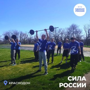 �������� ����������, ������ � ������������: ������� ����� ������ ������������ � ���