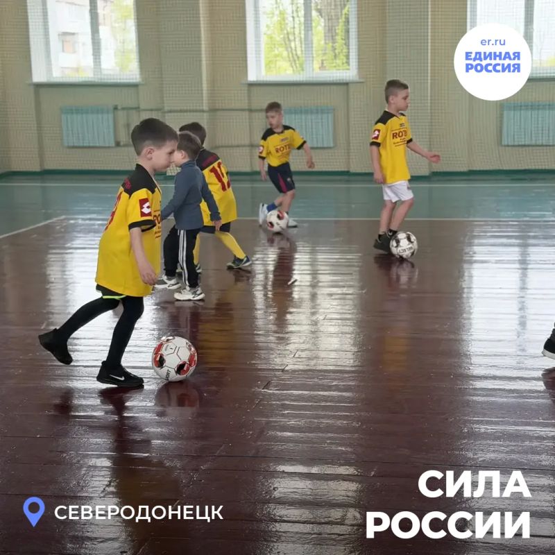Открытые тренировки, забеги и соревнования: марафон «Сила России» продолжается в ЛНР Открытые тренировки, забеги и соревнования: марафон «Сила России» продолжается в ЛНР