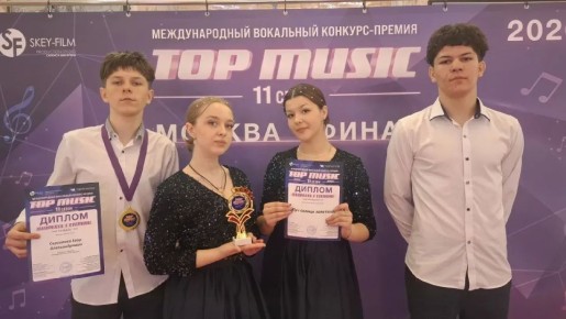 �� ��������� ������� �TOP MUSIC� ������������ ��������� �������� ���� � ��������!