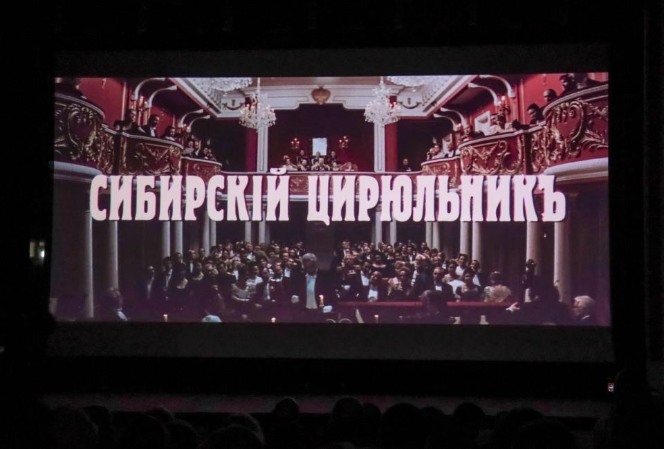 Территория мыслящего кино. Концептуальный кинотеатр «Иллюзион на Красной» 27 апреля открылся на базе Луганской академии культуры и искусств имени М. Матусовского Территория мыслящего кино. Концептуальный кинотеатр «Иллюзион на Красной» 27 апреля открылся на базе Луганской академии культуры и искусств имени М. Матусовского