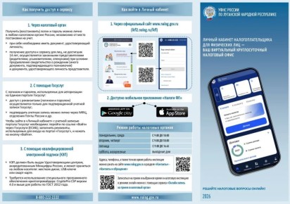 ���� ������ �� ��������� �������� ���������� �����������, ��� ������������ ����� �������� ������������ ������� � ��������� ������ ��������� �������� ����������