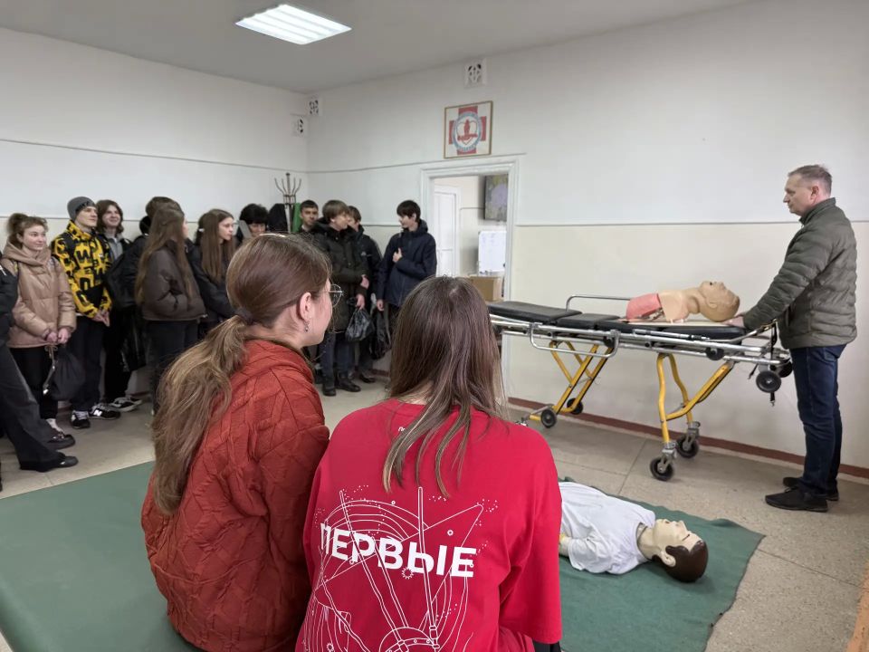 Школьники Алчевска побывали на профориентационной экскурсии в филиале Луганского центра медицины катастроф Школьники Алчевска побывали на профориентационной экскурсии в филиале Луганского центра медицины катастроф