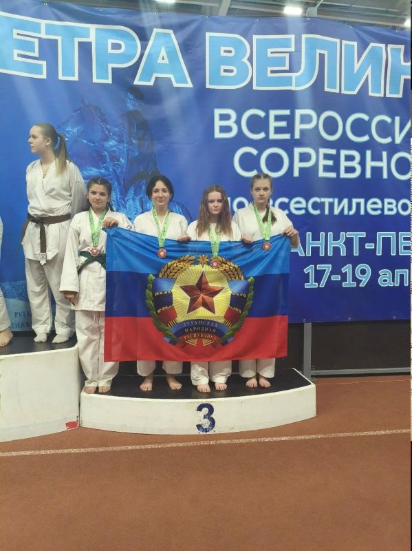 Лутугинские каратисты завоевали 13 медалей на всероссийских соревнованиях в Санкт-Петербурге Лутугинские каратисты завоевали 13 медалей на всероссийских соревнованиях в Санкт-Петербурге