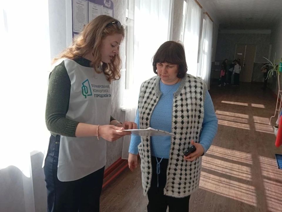 Продолжается голосование за благоустройство общественных территорий Продолжается голосование за благоустройство общественных территорий