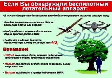 � �������� ������� ����������� �������������� ������!