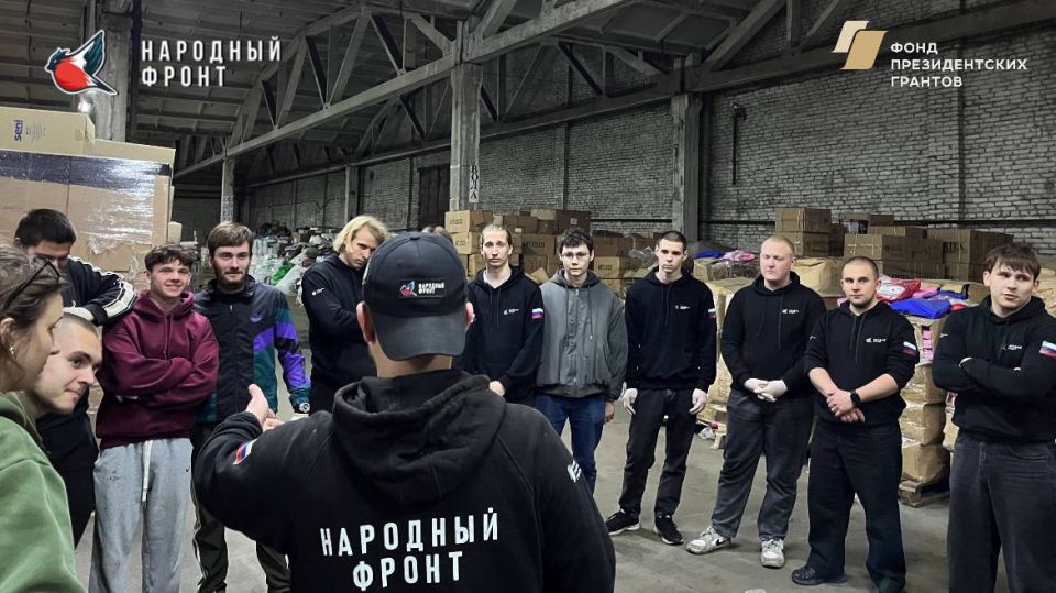 Молодёжка НФ ЛНР вместе!. После рабочего дня мы собрались и провели рефлексию Молодёжка НФ ЛНР вместе!. После рабочего дня мы собрались и провели рефлексию