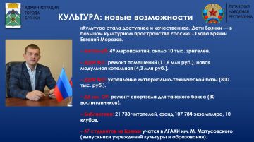 16 ������ 2026 ���� ����� ������ ������ ������� ������� ���������� ������ ���������� ������ ��������� ����� � ����������� ������������ ������������� �� 2025 ���