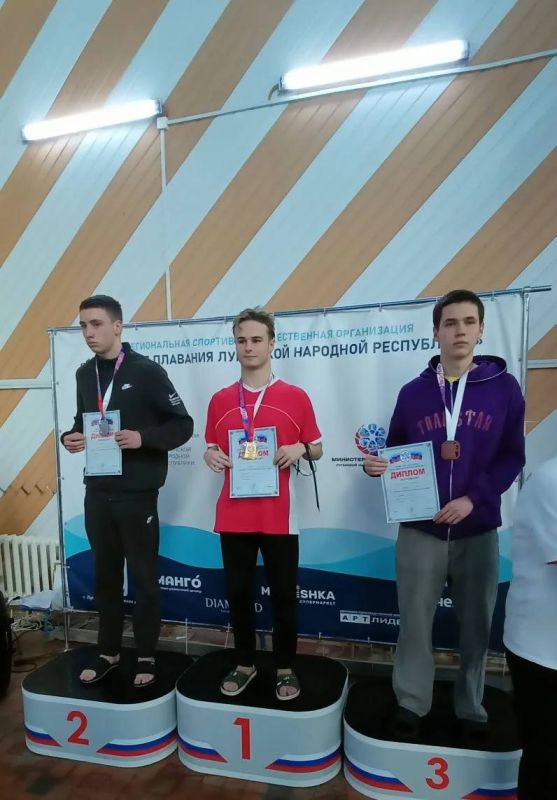В Луганском плавательном бассейне «Юность» с 23 по 24 апреля состоялись Чемпионат и Первенство ЛНР среди юношей и девушек 14-16 лет и старше В Луганском плавательном бассейне «Юность» с 23 по 24 апреля состоялись Чемпионат и Первенство ЛНР среди юношей и девушек 14-16 лет и старше