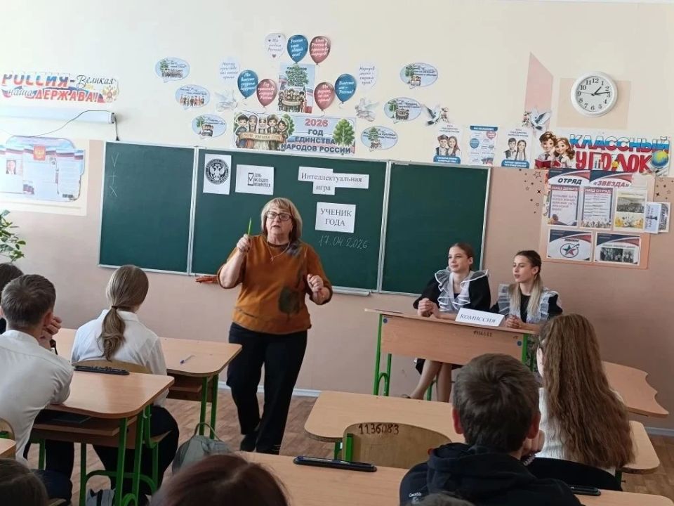 В Краснодонском округе прошли лекции «Просто о выборах» для старшеклассников и студентов В Краснодонском округе прошли лекции «Просто о выборах» для старшеклассников и студентов
