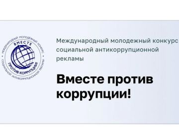 ������������� ������� ���������� ����������������� ������� ������� ������ ���������