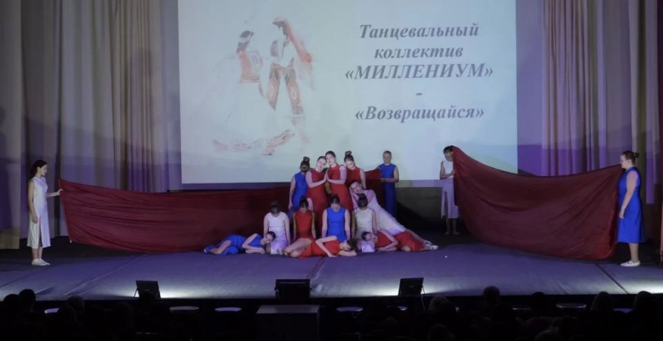 Коллектив из Молодогвардейска принял участие в V ежегодном фестивале танца в рамках Года единства народов России Коллектив из Молодогвардейска принял участие в V ежегодном фестивале танца в рамках Года единства народов России