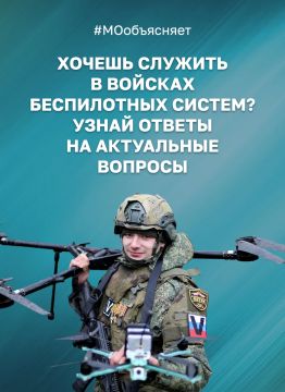 ������� ��������: ������ � ������� ����������� ������: ��� ����� �����