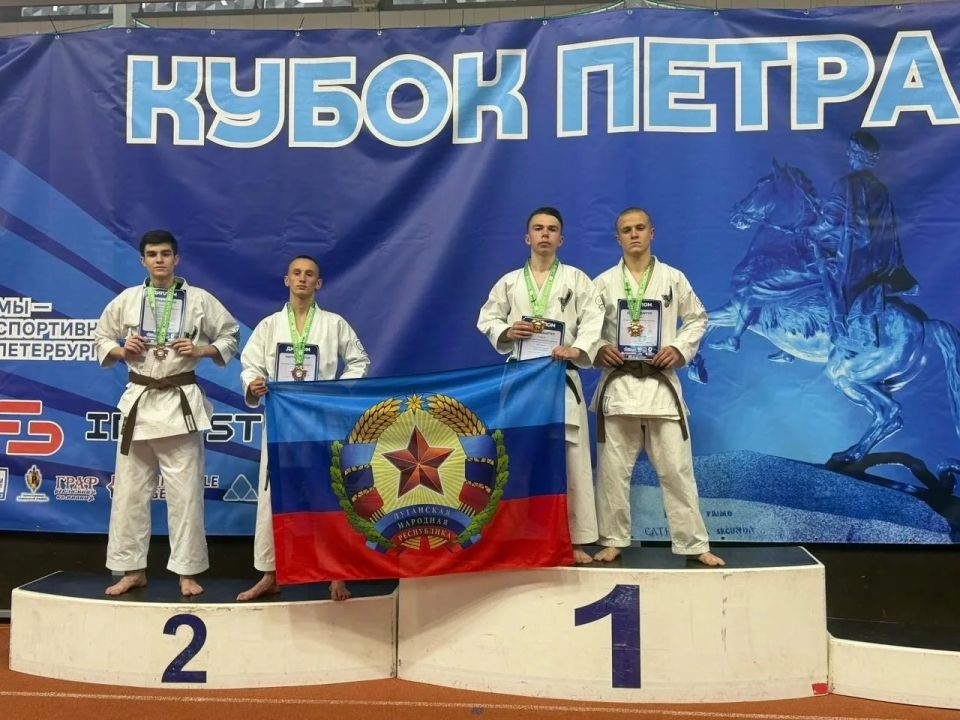 Лутугинские каратисты завоевали 13 медалей на всероссийских соревнованиях в Санкт-Петербурге Лутугинские каратисты завоевали 13 медалей на всероссийских соревнованиях в Санкт-Петербурге