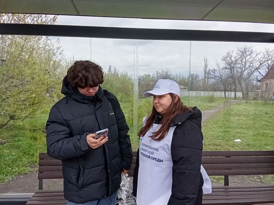 Продолжается голосование за благоустройство общественных территорий Продолжается голосование за благоустройство общественных территорий