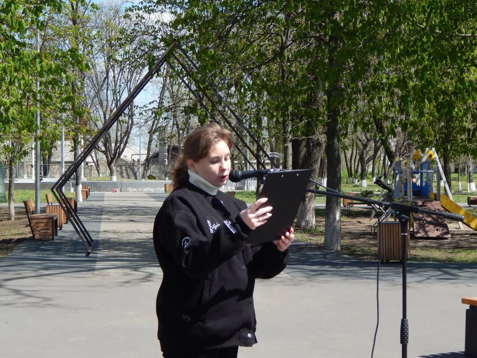 Праздничная программа в Краснодонском городском парке Праздничная программа в Краснодонском городском парке