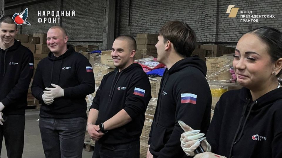 Молодёжка НФ ЛНР вместе!. После рабочего дня мы собрались и провели рефлексию Молодёжка НФ ЛНР вместе!. После рабочего дня мы собрались и провели рефлексию