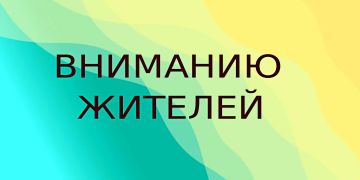 �������� �������, ����������� � ������������� ���������!