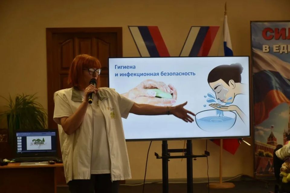 Сотрудники Новопсковского КЦСОН прошли обучение Сотрудники Новопсковского КЦСОН прошли обучение