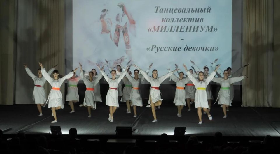Коллектив из Молодогвардейска принял участие в V ежегодном фестивале танца в рамках Года единства народов России Коллектив из Молодогвардейска принял участие в V ежегодном фестивале танца в рамках Года единства народов России