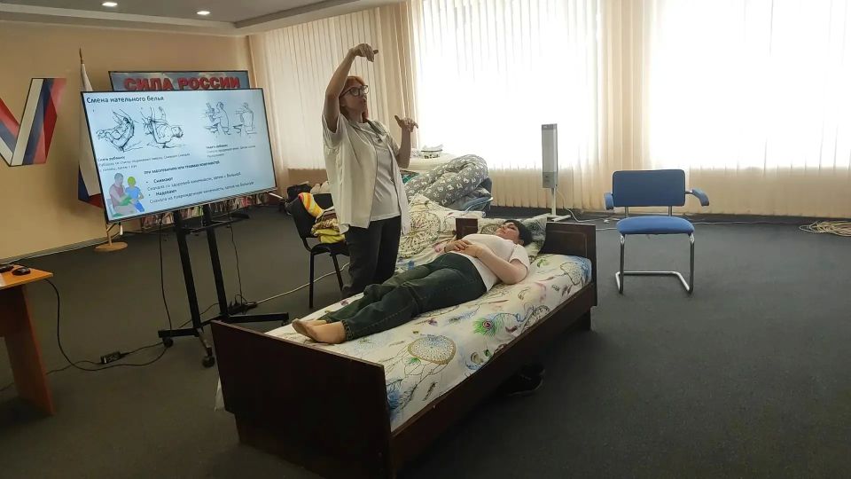 Сотрудники Новопсковского КЦСОН прошли обучение Сотрудники Новопсковского КЦСОН прошли обучение