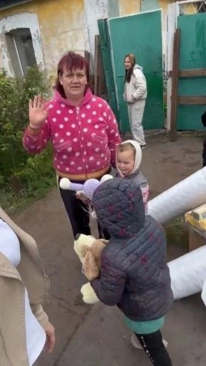 ������� ������ ���������� ������, ���� "����� ������ ������" ������������ ��������� ������� ���������� � ��������� ��� �������� ������������ ������ ����������� ����������� �����, ������������ �������� ����� - �������� �2. ...