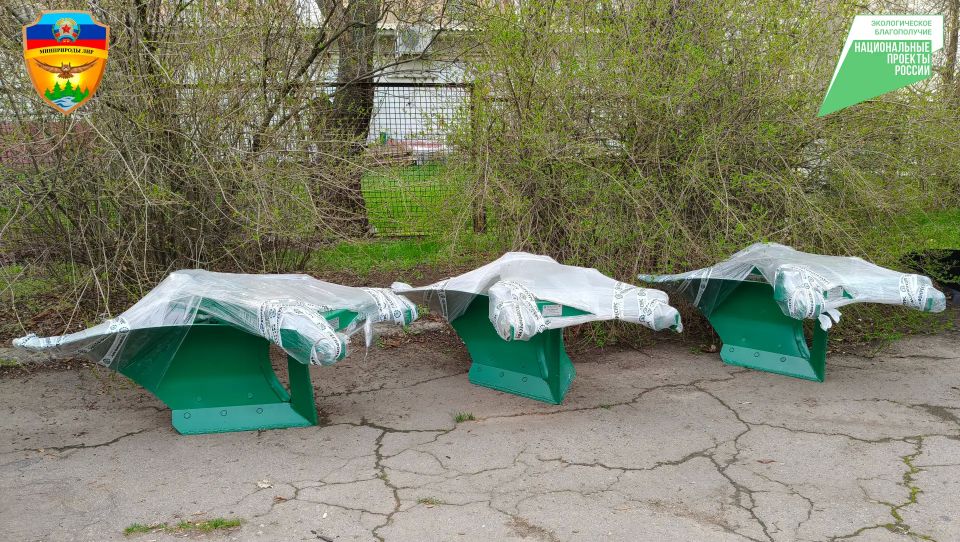 В рамках национального проекта «Экологическое благополучие» в Республике продолжается обновление парка спецтехники и оборудования лесоохотничьих хозяйств В рамках национального проекта «Экологическое благополучие» в Республике продолжается обновление парка спецтехники и оборудования лесоохотничьих хозяйств