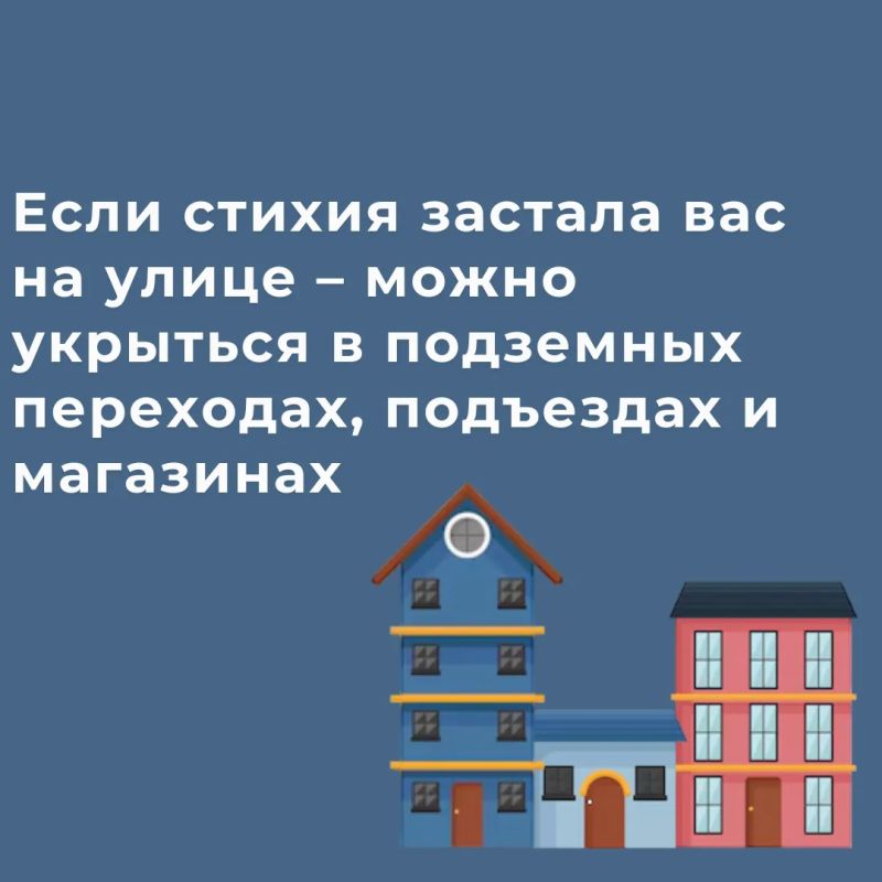 Сильный ветер – это не просто неприятное погодное явление, но и потенциальная опасность Сильный ветер – это не просто неприятное погодное явление, но и потенциальная опасность