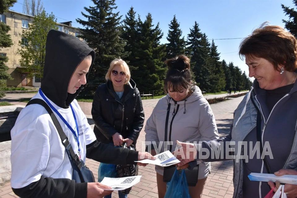 Жители Первомайского городского округа участвуют в голосовании по отбору общественных территорий для благоустройства в 2027 году Жители Первомайского городского округа участвуют в голосовании по отбору общественных территорий для благоустройства в 2027 году