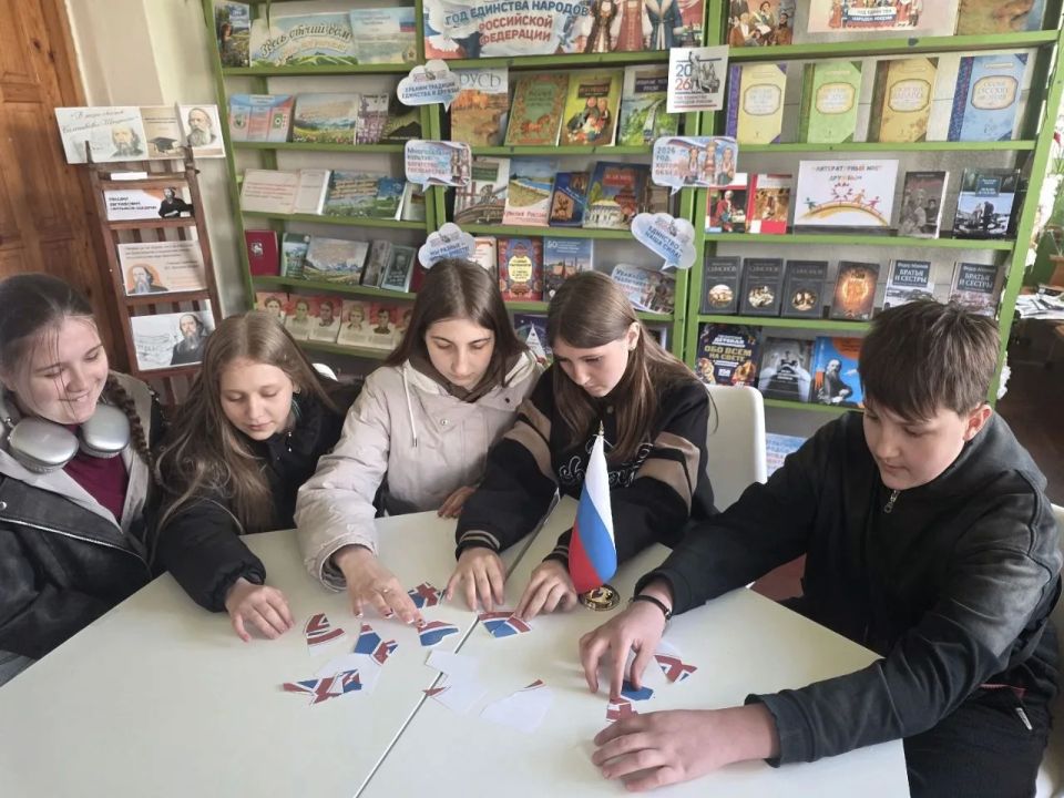 Игра-путешествие «Путешествие по дорожным знакам» Игра-путешествие «Путешествие по дорожным знакам»