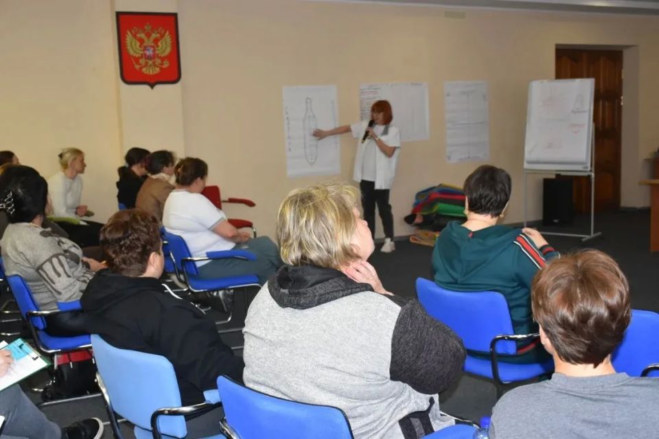 Сотрудники Новопсковского КЦСОН прошли обучение Сотрудники Новопсковского КЦСОН прошли обучение