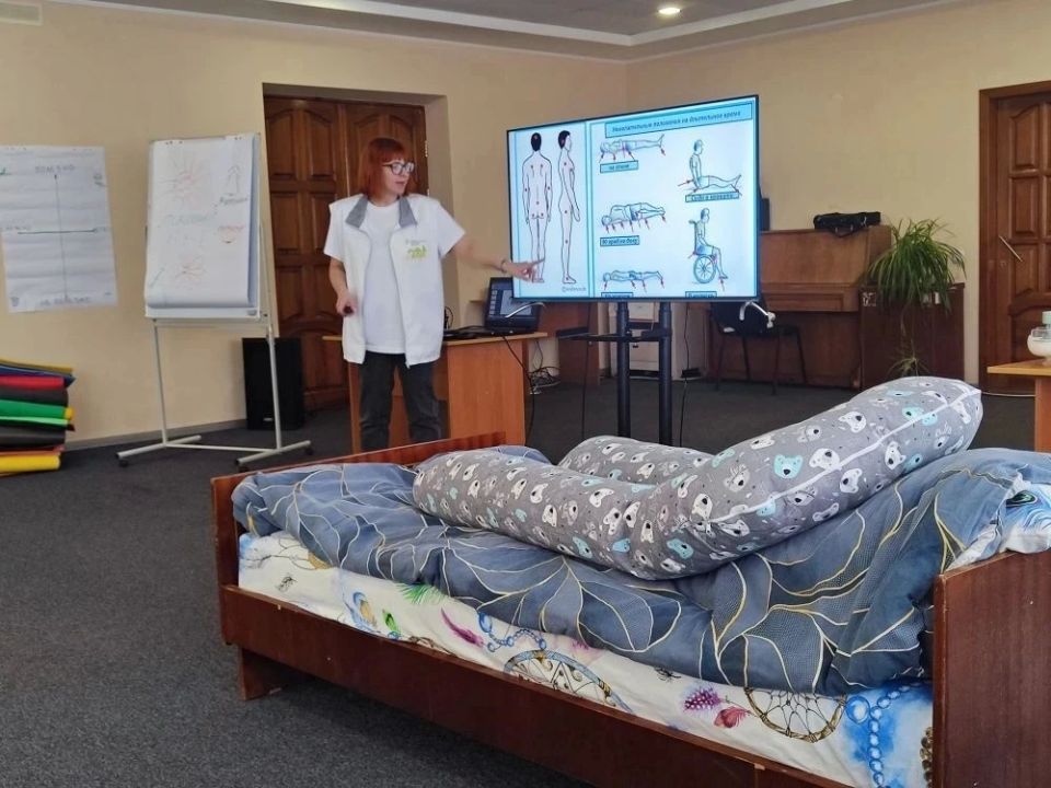 Сотрудники Новопсковского КЦСОН прошли обучение Сотрудники Новопсковского КЦСОН прошли обучение