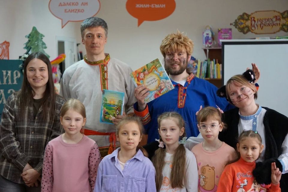 Волшебство слов и добра: в Луганской библиотеке для детей ожили сказки! Волшебство слов и добра: в Луганской библиотеке для детей ожили сказки!
