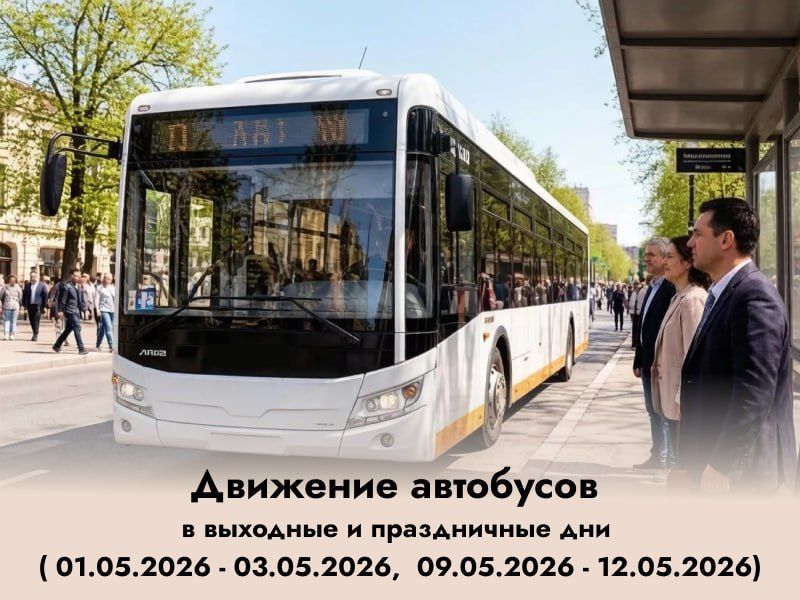 Итоги двухдневного Республиканского турнира по боксу, посвященного памяти Заслуженного тренера УССР Сергеева Анатолия Куприяновича Итоги двухдневного Республиканского турнира по боксу, посвященного памяти Заслуженного тренера УССР Сергеева Анатолия Куприяновича