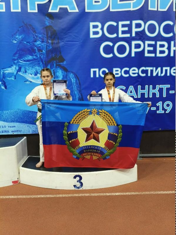 Лутугинские каратисты завоевали 13 медалей на всероссийских соревнованиях в Санкт-Петербурге Лутугинские каратисты завоевали 13 медалей на всероссийских соревнованиях в Санкт-Петербурге